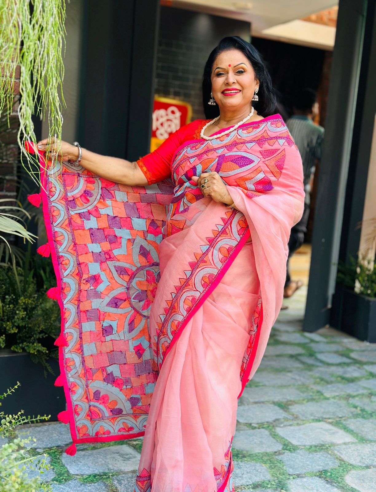মসলিন শাড়ি
