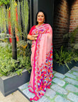 মসলিন শাড়ি